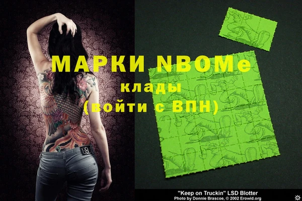 ешки Белоозёрский