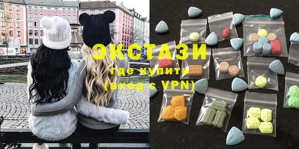 ешки Белоозёрский