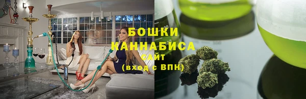 ешки Белоозёрский