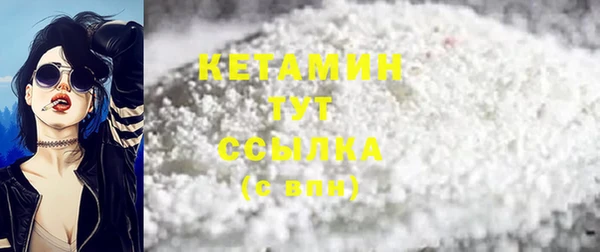 ешки Белоозёрский
