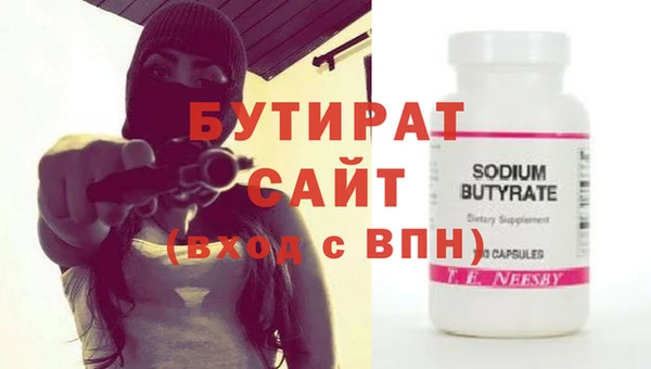 ешки Белоозёрский