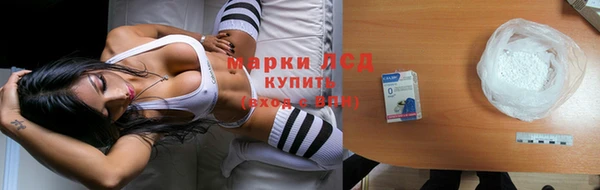 МДМА Беломорск