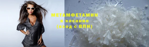 ешки Белоозёрский
