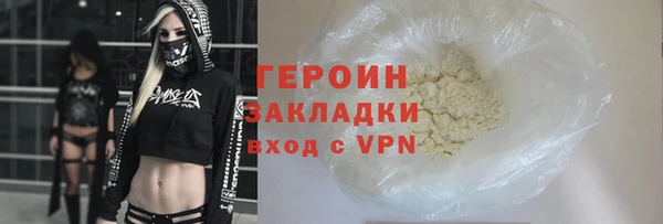 ешки Белоозёрский