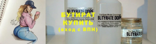ешки Белоозёрский