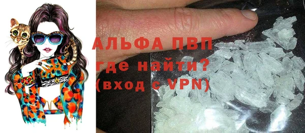 ешки Белоозёрский