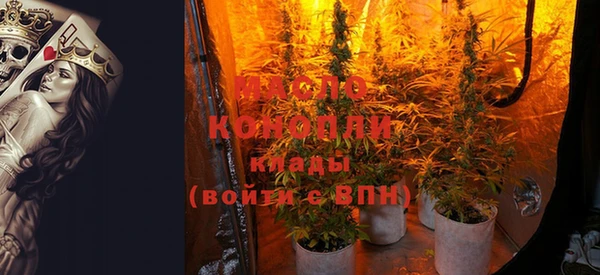 МДМА Беломорск