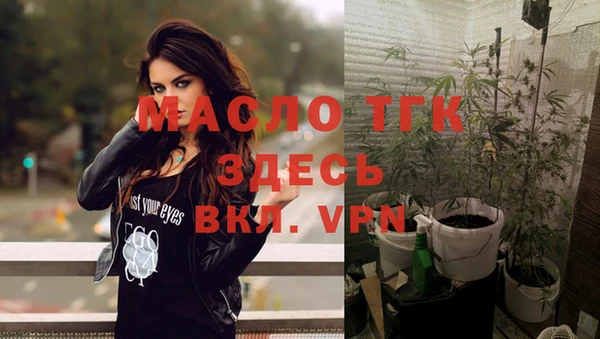 ешки Белоозёрский