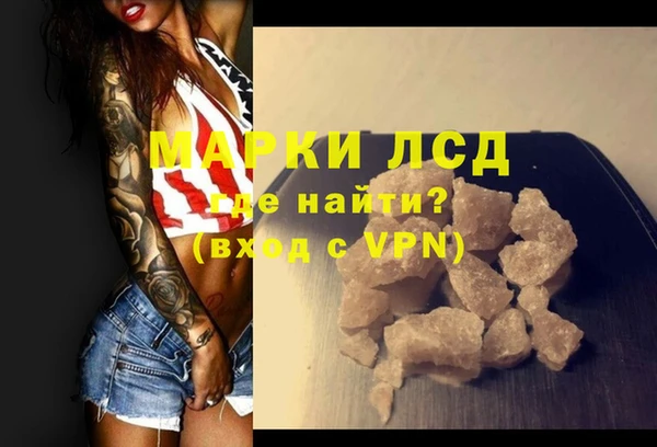 ешки Белоозёрский