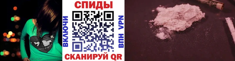 Первитин Декстрометамфетамин 99.9%  купить наркоту  Котовск 